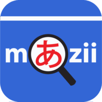 Mazii Jisho, Translator, Kanji
